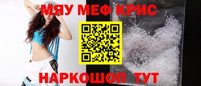 гашишное масло Ставрополь