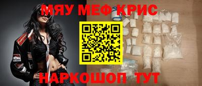 гашишное масло Ставрополь