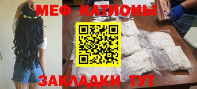 гашишное масло Ставрополь