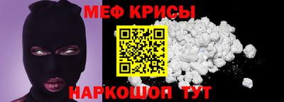 гашишное масло Ставрополь