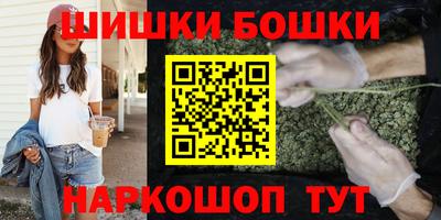 крисы Старая Купавна