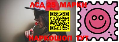 MESCALINE Среднеуральск