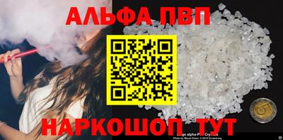 MESCALINE Среднеуральск