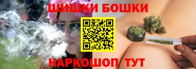 MESCALINE Среднеуральск