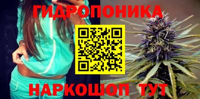 MESCALINE Среднеуральск