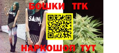 MESCALINE Среднеуральск