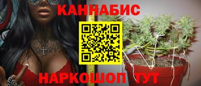 MESCALINE Среднеуральск