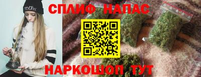 MESCALINE Среднеуральск