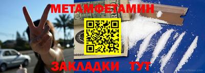 MESCALINE Среднеуральск
