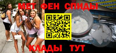 крисы Старая Купавна