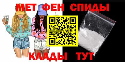 MESCALINE Среднеуральск