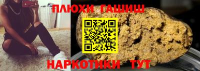 MESCALINE Среднеуральск