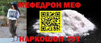 гашишное масло Ставрополь